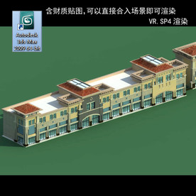 写字商业楼 商业群 现代商业