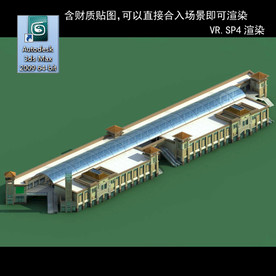 写字商业楼 商业群 现代商业