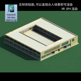 写字商业楼 商业群 现代商业