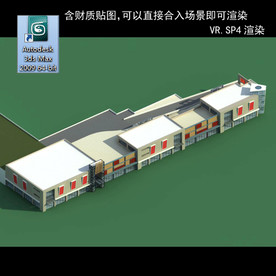 写字商业楼 商业群 现代商业