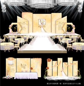 香槟色主题婚礼舞台效果图