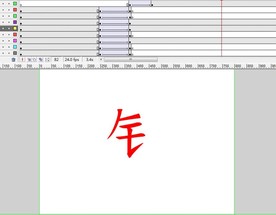 偏旁动画-金字旁4秒