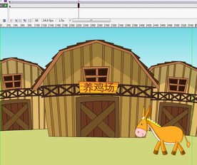 养鸡场前面走过的驴子6秒动画