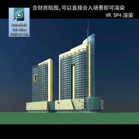 写字楼 现代办公楼 建筑模型图