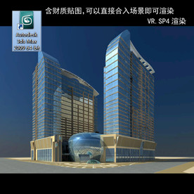 写字楼 现代办公楼 建筑模型图