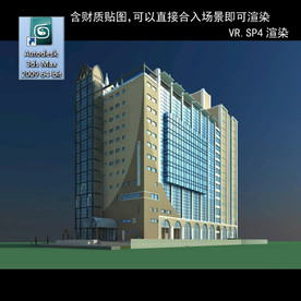 写字楼 现代办公楼 建筑模型图