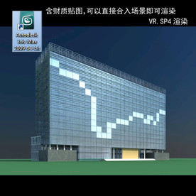 写字楼 现代办公楼 建筑模型图