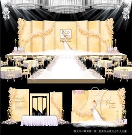 香槟色大理石主题婚礼舞台效果图