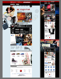 品牌天猫店铺设计