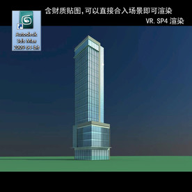 写字楼 现代办公楼 建筑模型图