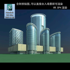 写字楼 现代办公楼 建筑模型图