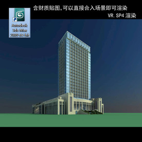 写字楼 现代办公楼 建筑模型图