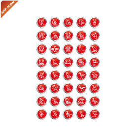 埃及象形文字系列APP图标模板