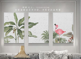 热带雨林装饰画 三联画