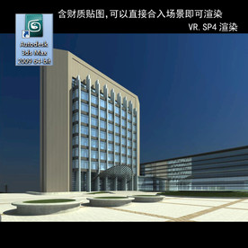 写字楼 现代办公楼 建筑模型图