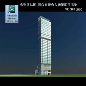 写字楼 现代办公楼 建筑模型图