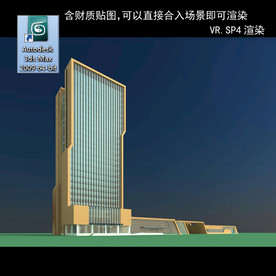 写字楼 现代办公楼 建筑模型图