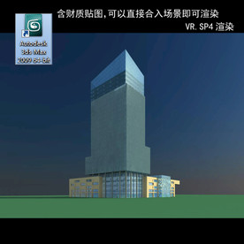 写字楼 现代办公楼 建筑模型图