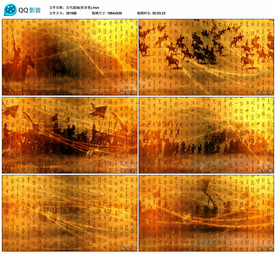 精忠报国古代战场 舞台背景视频