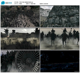 中国古代战争场景 舞台背景视频