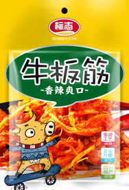 风干牛肉