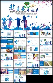 青年文明号工作总结计划汇报