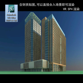 写字楼 现代办公楼 建筑模型图