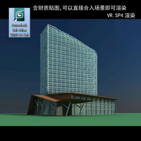写字楼 现代办公楼 建筑模型图