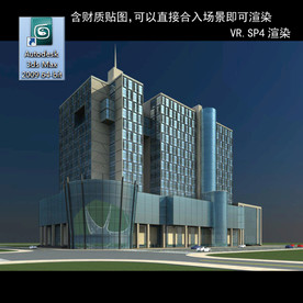 写字楼 现代办公楼 建筑模型图