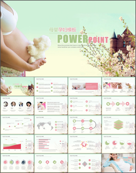 简约大方妇产科母婴孕妇ppt