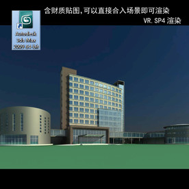 写字楼 现代办公楼 建筑模型图