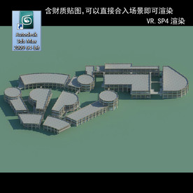 写字商业楼 商业群 现代商业