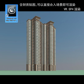 高层住宅 现代高层 小区 住宅