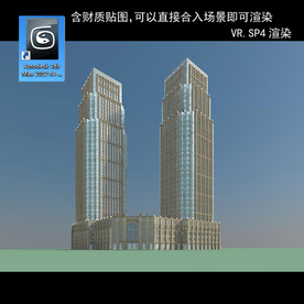 写字楼 现代办公楼 建筑模型图