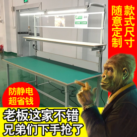 工作台创意直通车主图设计模版