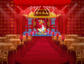 红色喜庆寿宴效果图