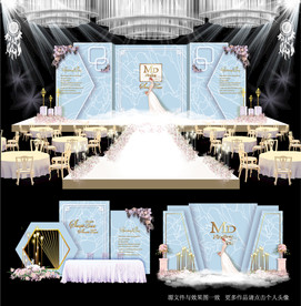 蓝色大理石主题婚礼舞台效果图