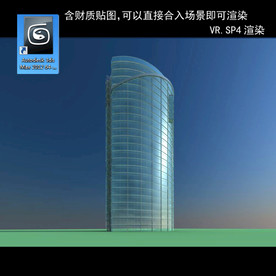 写字楼 现代办公楼 建筑模型图