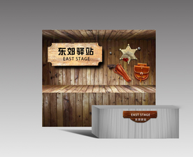 警局 警察局  牛仔 西部