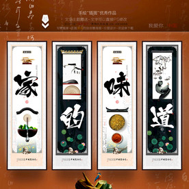 美食 主题 优秀作品