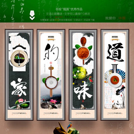 美食 主题 优秀作品