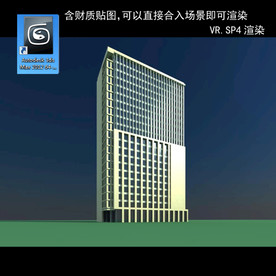 写字楼 现代办公楼 建筑模型图