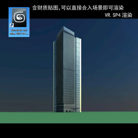 写字楼 现代办公楼 建筑模型图