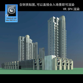 写字楼 现代办公楼 建筑模型图