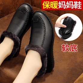 女鞋保暖详情主图直通车图设计