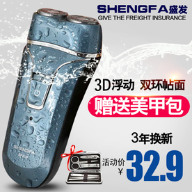 PSD主图模版创意直通车