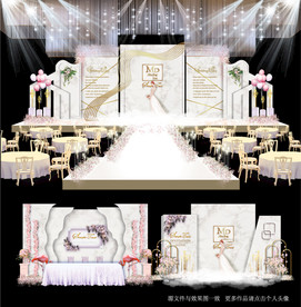 白粉色大理石主题婚礼舞台效果图