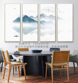新中式禅意山水挂画 山水挂画