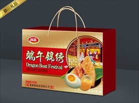 粽子礼盒