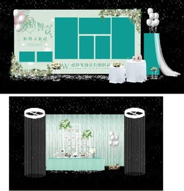 绿色婚礼 甜品迎宾区效果图